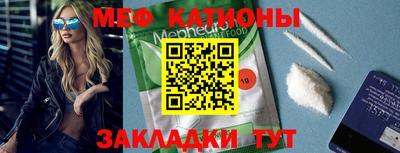 ешки Будённовск