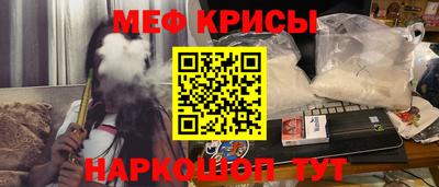 скорость Бугуруслан
