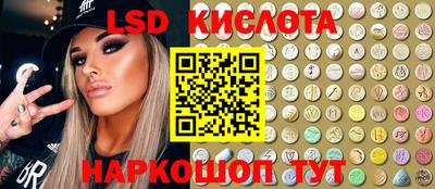 гидропоника Бузулук
