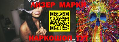 скорость Бугуруслан