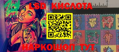 скорость Бугуруслан
