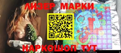 ешки Будённовск