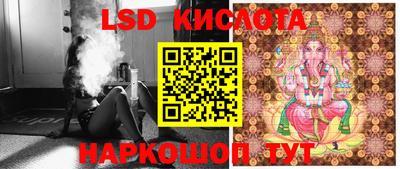 гидропоника Бузулук