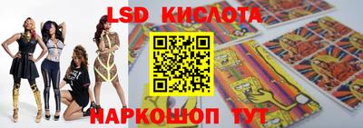 скорость Бугуруслан