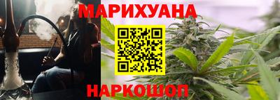 ешки Будённовск