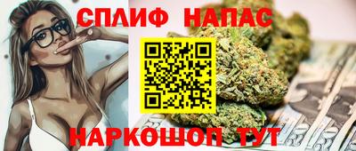 скорость Бугуруслан
