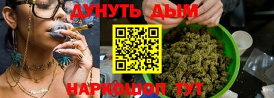гидропоника Бузулук