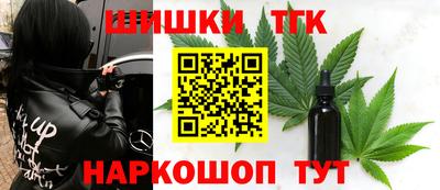 гидропоника Бузулук