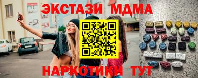скорость Бугуруслан