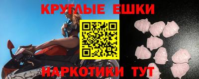 скорость Бугуруслан
