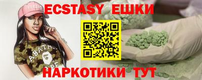 скорость Бугуруслан