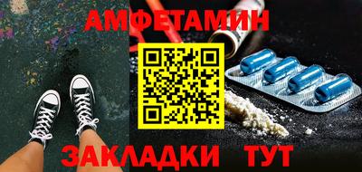 гидропоника Бузулук