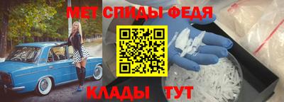гидропоника Бузулук