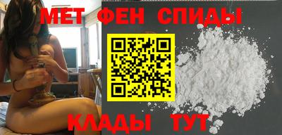скорость Бугуруслан