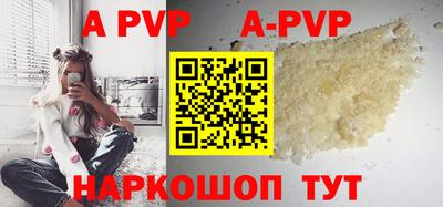 гидропоника Бузулук