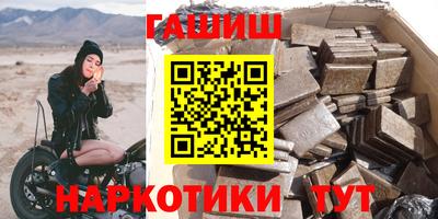 скорость Бугуруслан