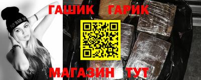 скорость Бугуруслан