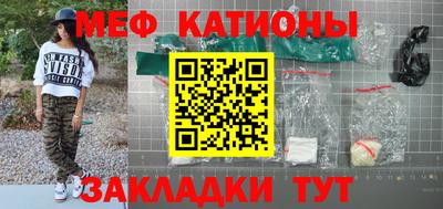 скорость Бугуруслан