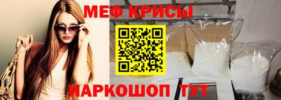 гидропоника Бузулук